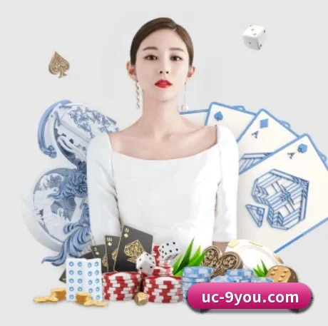 九游体育 APP 界面
